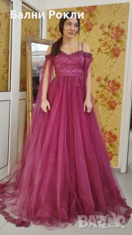 Бална рокля тип Принцеса в цвят бордо, снимка 4 - Рокли - 39808265