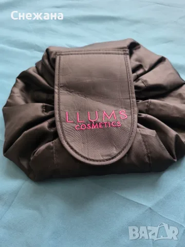 Козметична чанта LUMS