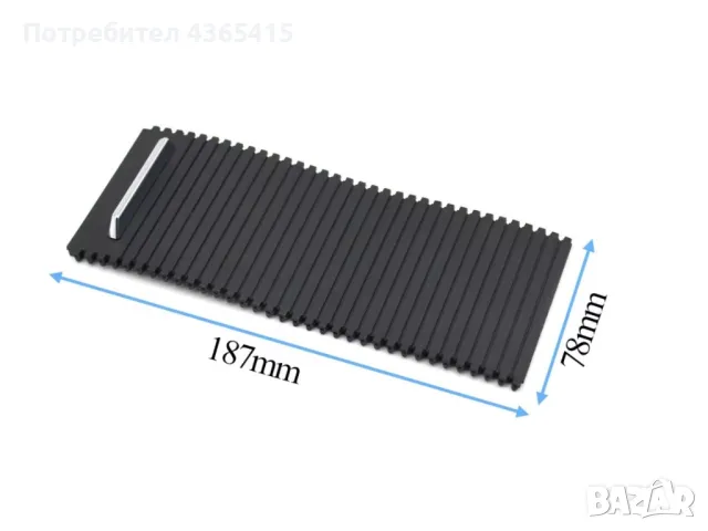 Щора за поставка на чаши за Skoda Superb B6 (2008-2015), снимка 2 - Аксесоари и консумативи - 50298912