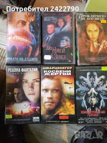 Видео касети оригинални , снимка 4 - Екшън - 56268552