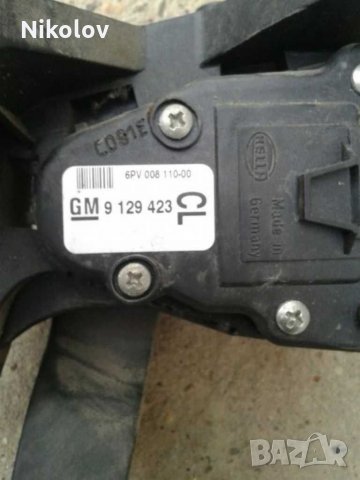 Потенциометър газ за Опел Корса Ц 1.0 .1.2 и др. Opel Corsa C, снимка 3 - Части - 29777235