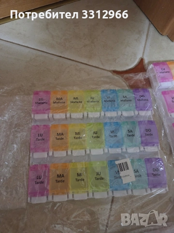 7 броя седмичен органайзер за лекарства цената е за всички, снимка 2 - Други стоки за дома - 53934961