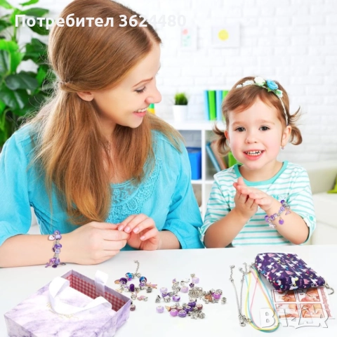 Творчески Комплект за Гривни Направи Си Сам 4750, снимка 5 - Други - 52542307