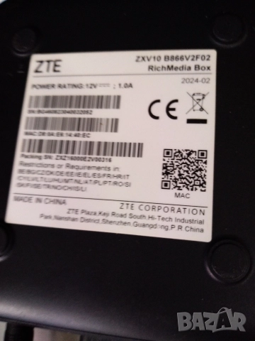 Android Smart TV box A1, снимка 4 - Плейъри, домашно кино, прожектори - 56192800