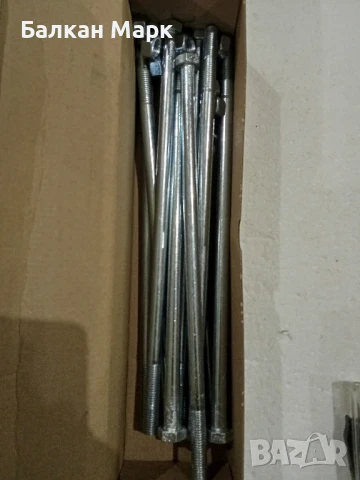 Болтове М12х320 с гайки – НОВИ! Якост 8.8 – 10 броя – 19 лв 🔩