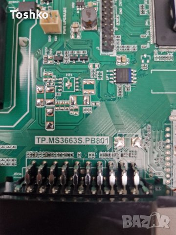 Main board TP.MS3663S.PB801 TV CROWN 45J220BB PANEL D45-M30, снимка 2 - Части и Платки - 44164951