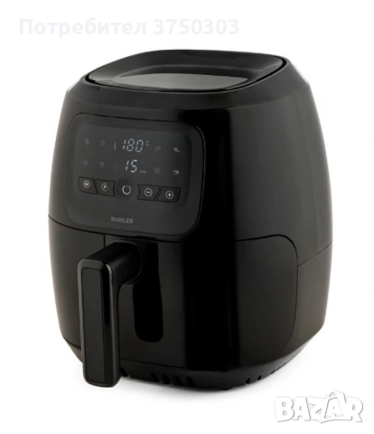 Фритюрник с горещ въздух MFX-415D, 4.2L, 1500W, дигитален