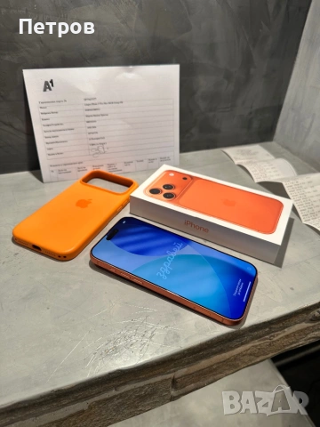 КАТО ЧИСТО НОВ Iphone 17 Pro Max Orange + 2г Гаранция, снимка 12 - Apple iPhone - 54281310