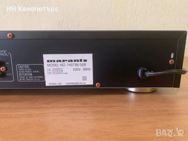 Продавам стерео тунер Marantz 74ST55/02B, снимка 7 - Други - 50399960
