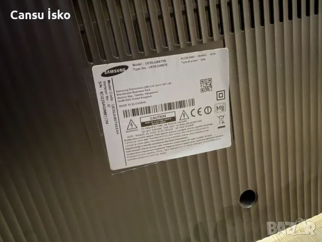 Tv samsung 55 inc
, снимка 3 - Телевизори - 55742367