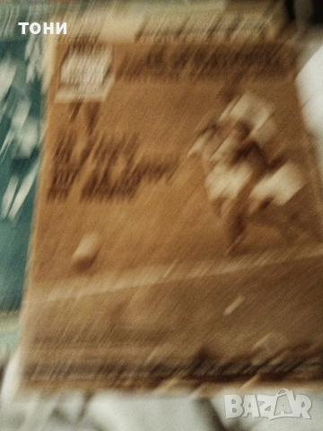 футболни списания мирор, снимка 5 - Списания и комикси - 52086593