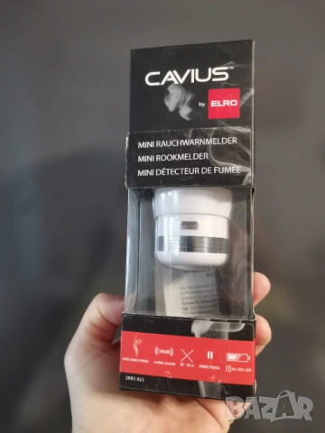 Безжичен пожароизвестителен датчик/сензор за дим