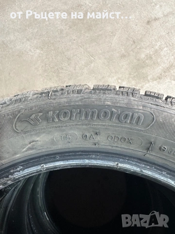 Продавам  зимни гуми 225/50/17, снимка 2 - Гуми и джанти - 53120353