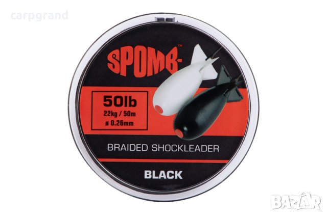 Шоклидер Spomb Braided Shock leader 50lb Black, снимка 2 - Такъми - 31016146