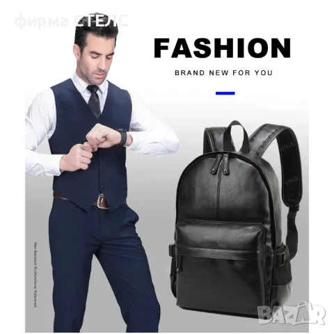  Раница за лаптоп STELS Q90, еко кожа, 15.6", черна, водоустойчива, снимка 7 - Раници - 50187883