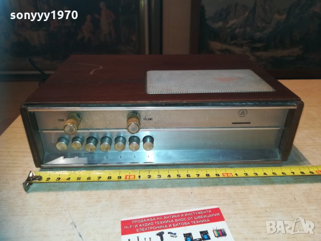 siemens ретро усилвател 2602211905