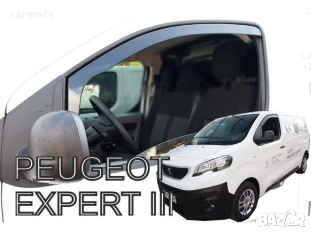 Ветробрани HEKO за Peugeot Expert (2016+) - Предни