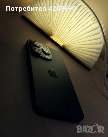 iPhone 15 Pro 512GB, снимка 9 - Apple iPhone - 53350725