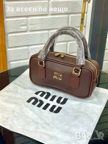 Miu Miu Дамска Чанта Миу Миу - Различни Цветове Код SEM-437, снимка 7 - Чанти - 55870161