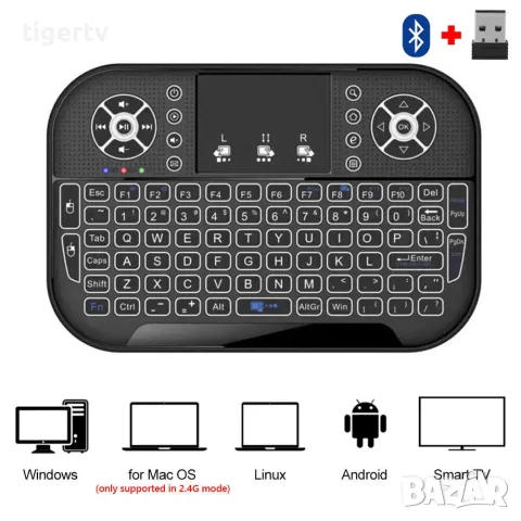 Нова 2в1 Безжична Клавиатура A8 (Bluetooth + USB), с Батерия и Тъчпад