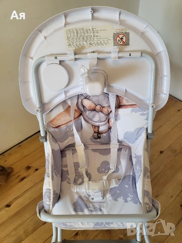 Детско стплче за хранене LORELI, снимка 6 - Столчета за хранене - 53108766