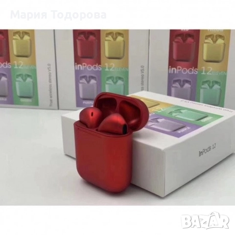 Безжични слушалки InPods 12, снимка 6 - Слушалки, hands-free - 52968231