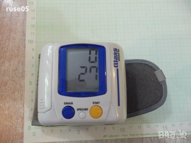 Апарат "Mars-900 SFM" за измерв.на кръвното налягане работещ, снимка 2 - Други стоки за дома - 29289296