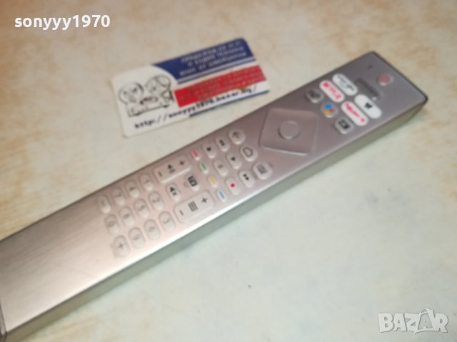 PHILIPS REMOTE-ALLUMINIUM 2302241132, снимка 8 - Дистанционни - 44430892