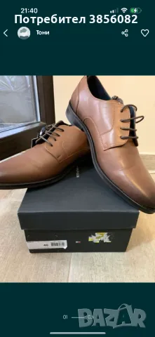 Tommy Hilfiger кожени обувки 46 номер