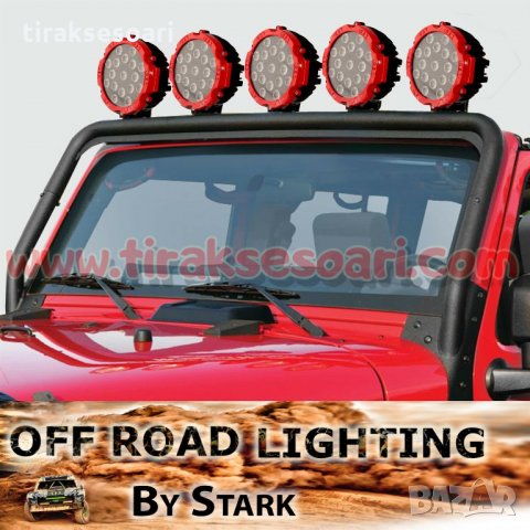 LED червен диоден фар за ДЖИП LED диоден халоген фар за Offroad офроуд светлини фарове, снимка 3 - Аксесоари и консумативи - 33777904