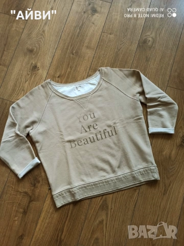 ZARA дамски дънки и блуза, снимка 8 - Дънки - 52011365