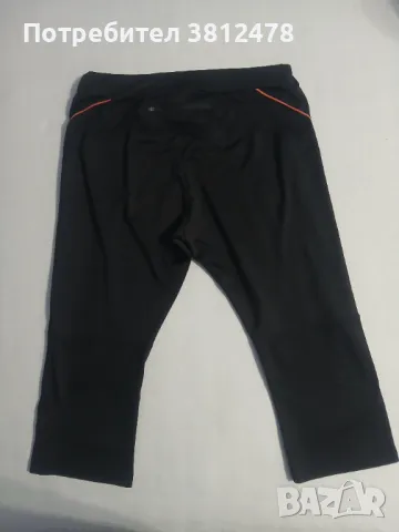 Дамско спортно долнище , снимка 2 - Спортни екипи - 48684038