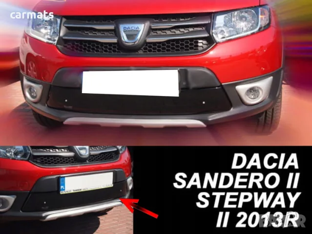 Зимен дефлектор (протектор) за решетка HЕКО за Dacia Sandero / Sandero Stepway (2013-2016)