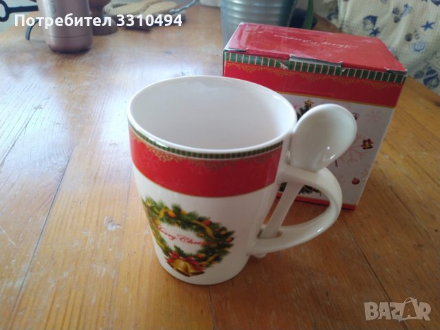 Коледна чаша, ръкохватки