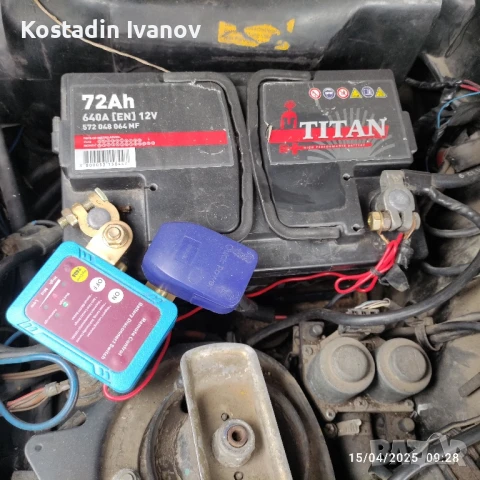 Дистанционен умен прекъсвач за акумолатор (ключ маса), снимка 6 - Аксесоари и консумативи - 50592108