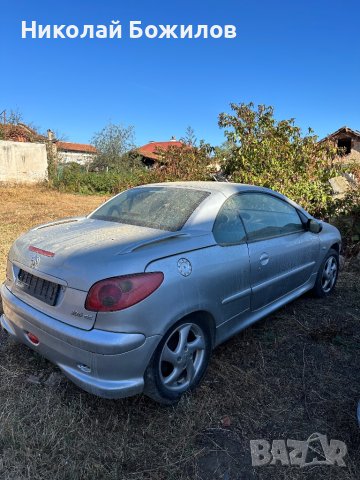 Продавам Peugeot 206cc 1.6 бензин 109 коня НА ЧАСТИ, снимка 4 - Автомобили и джипове - 42783918