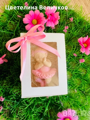 Подаръци за гости, снимка 12 - Други - 51742364
