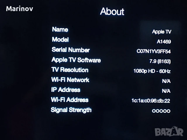 Apple tv 3gen 1469, снимка 4 - Приемници и антени - 51408703