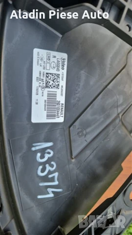 Десен фар Dacia Duster Bigster година 2024 2025 2026 Led, код 260100444R , снимка 3 - Аксесоари и консумативи - 51126888