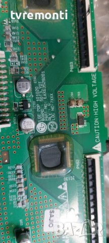 Buffer Board EAX63529201 EAX63529301 for LG 50PT353 дисплей PDP50T3, снимка 3 - Части и Платки - 40872922