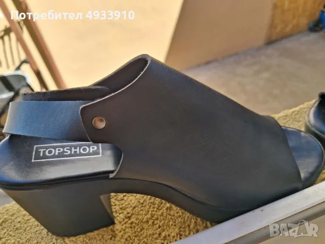 Дамски сандали нови