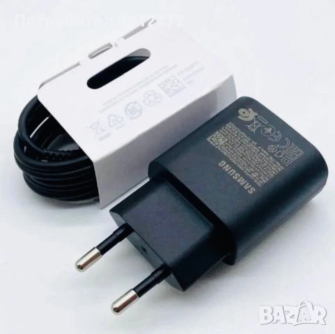 ТОП ! Samsung Galaxy A53 5G, снимка 5 - Samsung - 52439015