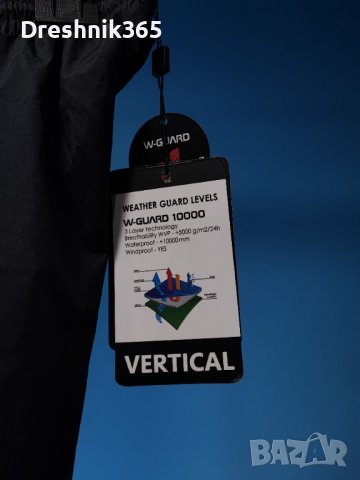 VERTICAL 10 000 воден стълб /Долнище/Мъжко ХЛ/XL, снимка 3 - Спортни дрехи, екипи - 38464432