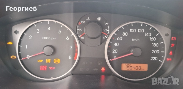 Hyundai i20 Classic 1.2i 78PS, снимка 11 - Автомобили и джипове - 52043457