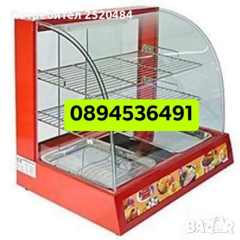 Топли витрини Бен Мари на три нива! Два модела! Чисто нови! ТОП Цена 299лв/152,88€, снимка 5 - Витрини - 48315599