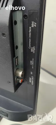 Телевизор/монитор Medion MD 21333, снимка 8 - Телевизори - 49917064