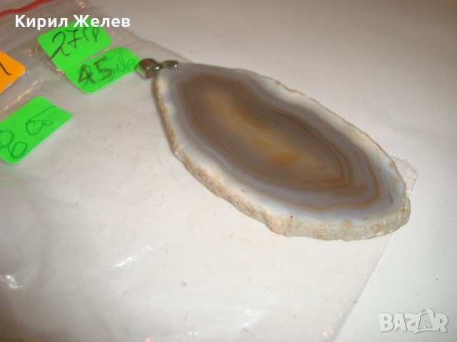 ОРФЕЕВ АХАТ СКЪПОЦЕНЕН МЕДАЛЬОН МАЙСТОРСКА АРТ ИЗРАБОТКА 8834, снимка 8 - Колиета, медальони, синджири - 30410890