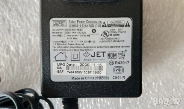 Двубандов Гигабитов Wi-Fi рутер Linksys WRT320N (Wireless N), снимка 5 - Рутери - 49931034