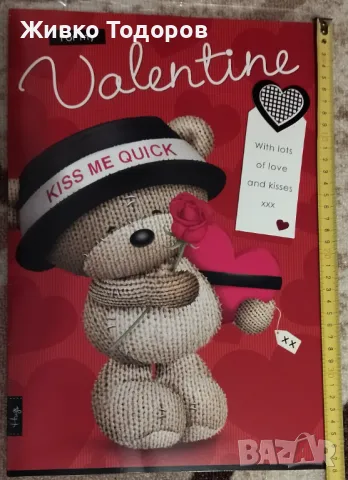 Декоративен настолен глобус, интериор от сърце, нощна лампа,led , снимка 5 - Декорация за дома - 48846637