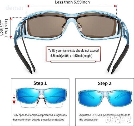 Слънчеви очила URUMQI над диоптрични очила, поляризирана UV 400 защита, снимка 5 - Слънчеви и диоптрични очила - 42281789